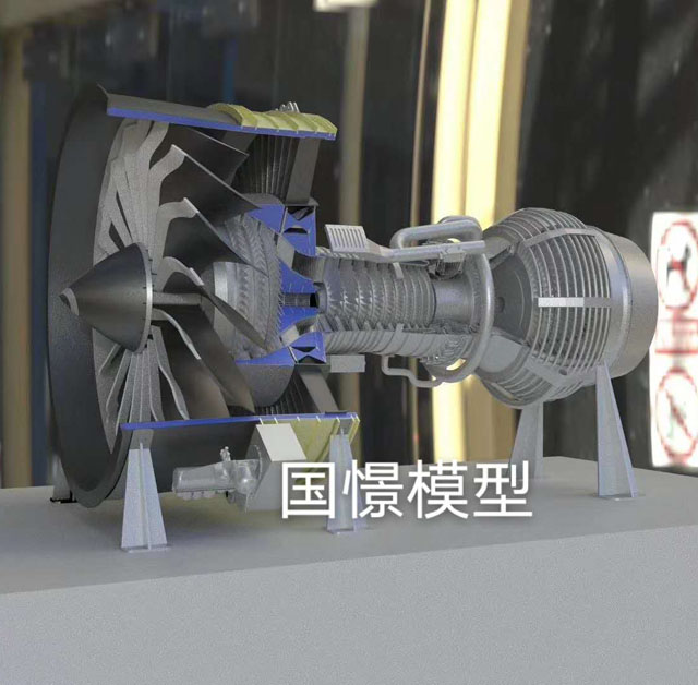 宜阳县发动机模型