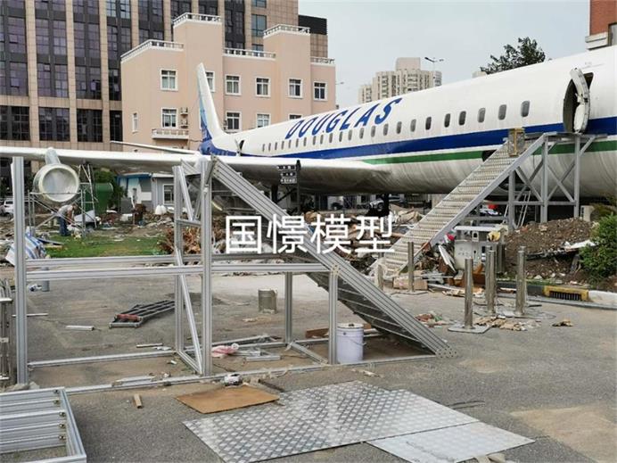 宜阳县飞机模拟仓