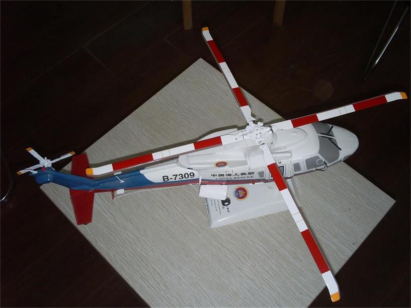 宜阳县直升机模型